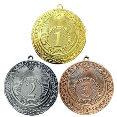 Медали KN-333
