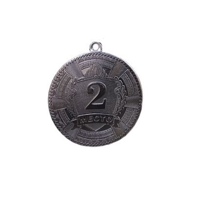 Медали KN-726-2