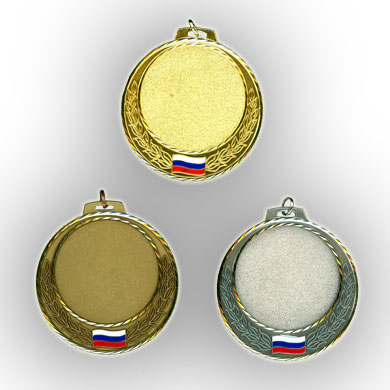 Медали МК3907