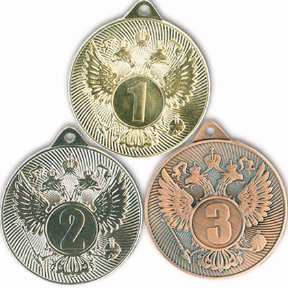 Медали МЧ 234