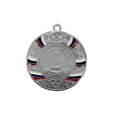 Серебряная медаль KN-329