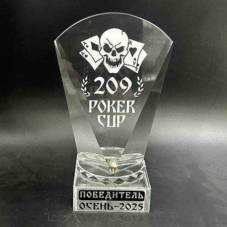 Награды из стекла KN-4147