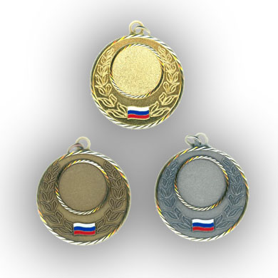 Медали МК3905